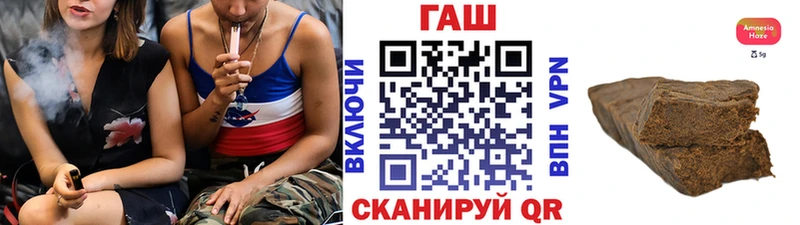Хочу наркоту Ветлуга АМФЕТАМИН СК Гашиш COCAIN
