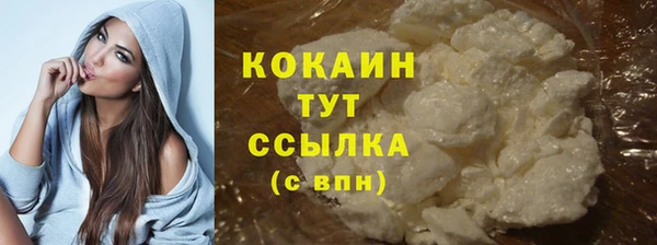 прущие крисы Алексеевка