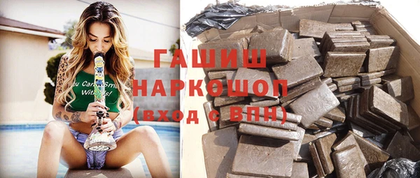 амфетамин Алзамай