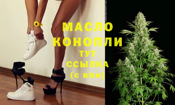 амфетамин Алзамай