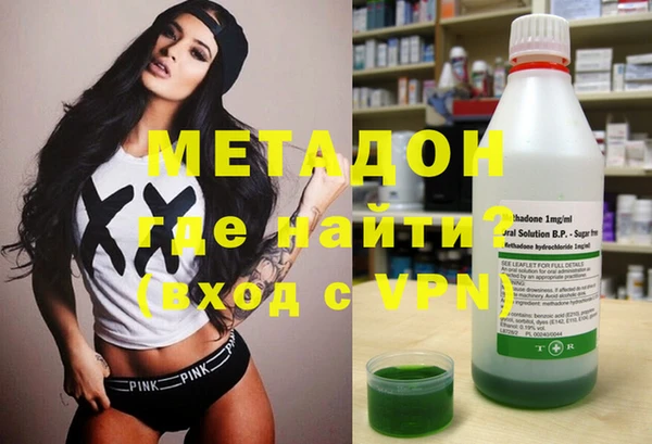 амфетамин Алзамай