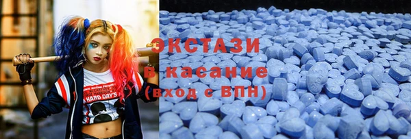 гашишное масло Алексин