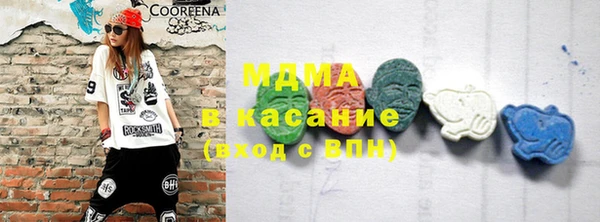 прущие крисы Алексеевка